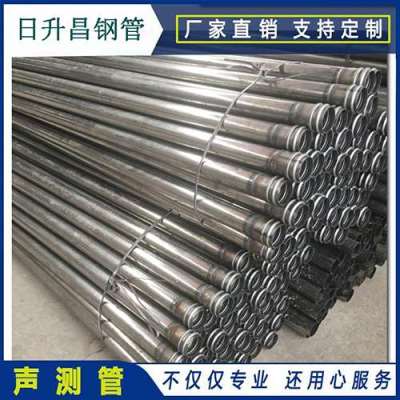 凤泉声测管理论重量计算