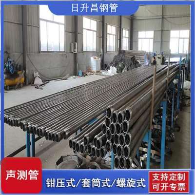 凤泉声测管连接方式你会选哪种