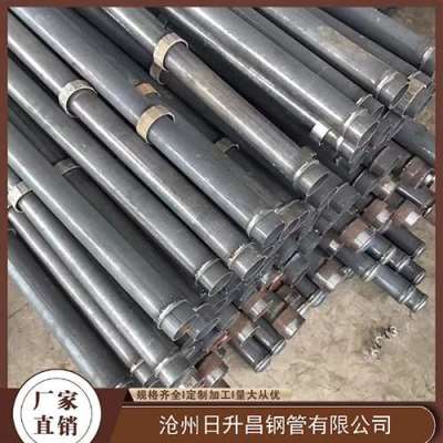 凤泉最薄的声测管壁厚可以到什么程度