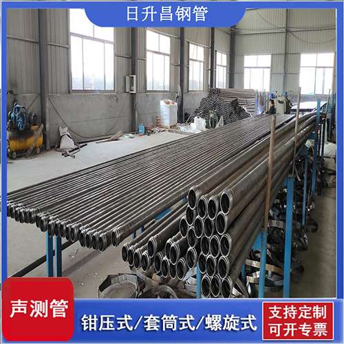 凤泉环保限产对声测管价格影响如何？