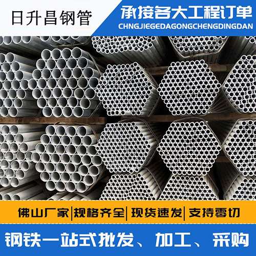 凤泉螺旋式声测管安装施工注意事项