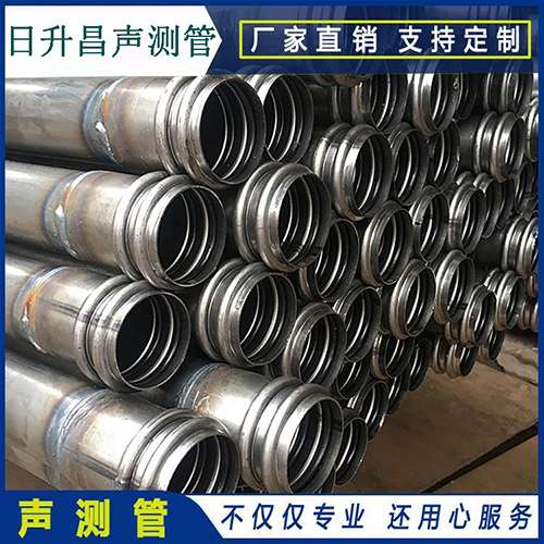 凤泉声测管现场检测用什么方法？