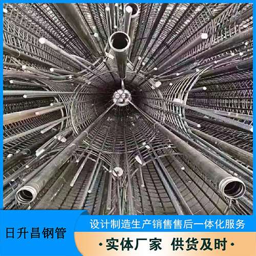 凤泉声测管规格型号有哪些分类？